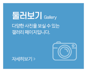 인일지게차_메인중간_갤러리